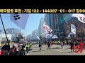 첨부 이미지