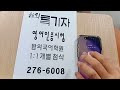 첨부 이미지