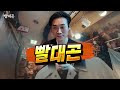 첨부 이미지
