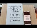첨부 이미지