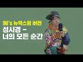 첨부 이미지