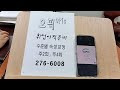 첨부 이미지