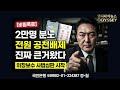 첨부 이미지
