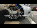 첨부 이미지