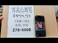 첨부 이미지
