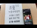 첨부 이미지