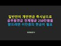 첨부 이미지