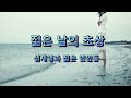 첨부 이미지