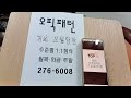 첨부 이미지