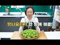 첨부 이미지