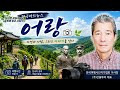 첨부 이미지