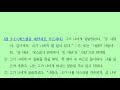 첨부 이미지