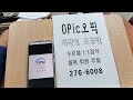 첨부 이미지