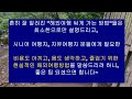첨부 이미지