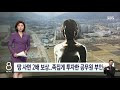 첨부 이미지