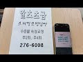 첨부 이미지