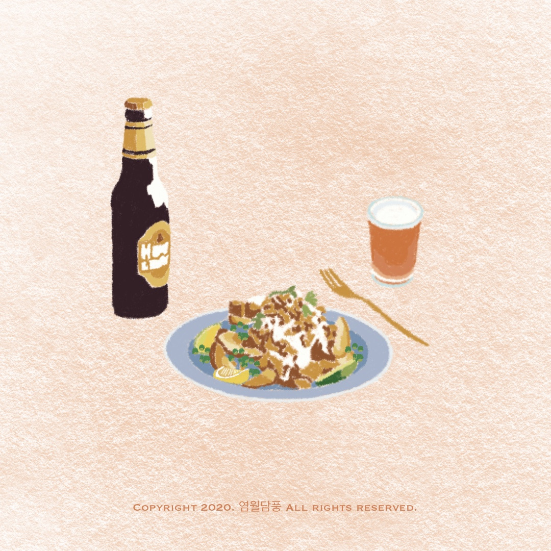 더 좋은 것