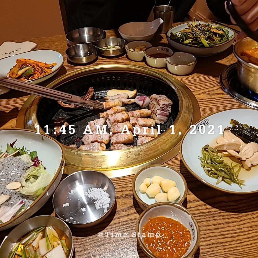 3월 마지막주