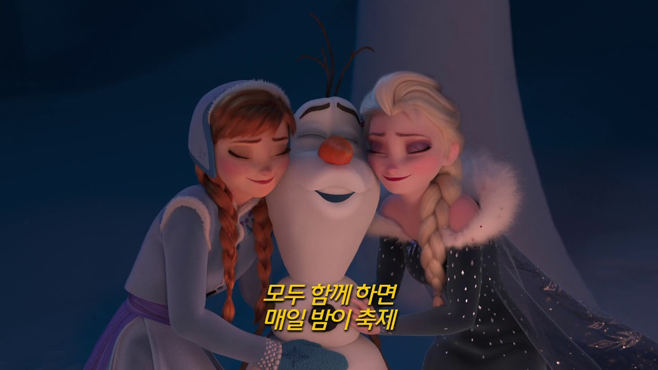 추천 영화