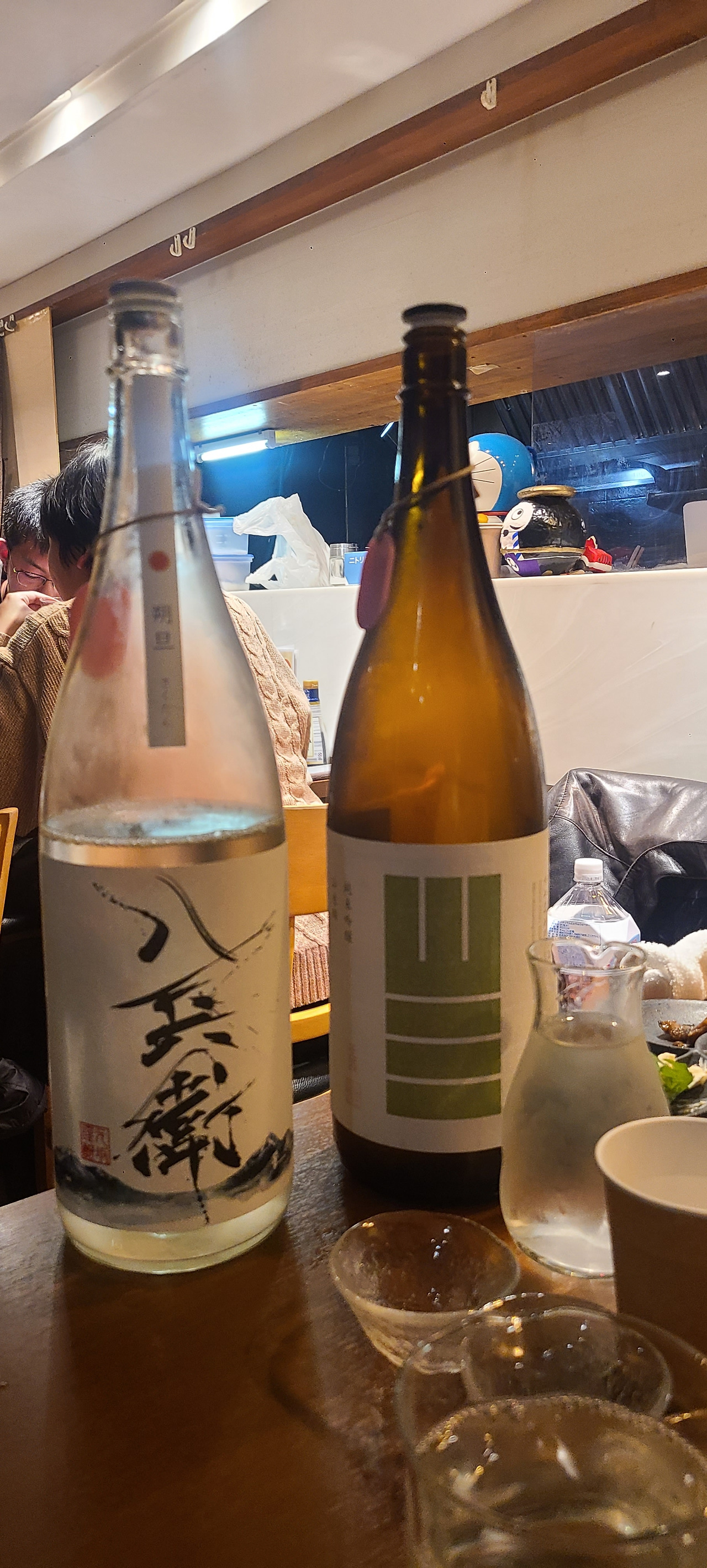 사카야 이미지