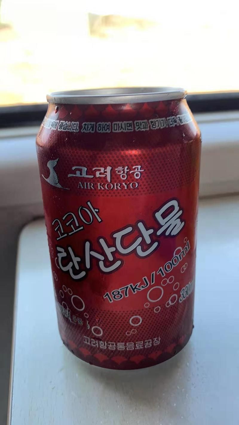 MMVq2q94u6EZTE-tlAdM14Ha_yo.jpg