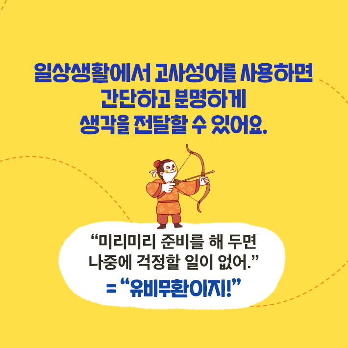 VUEaR9Osj5QO6JNXRrbhsU6ctjo.jpg