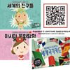 w71c-F3viu7kGkLwep4O8fw1x50