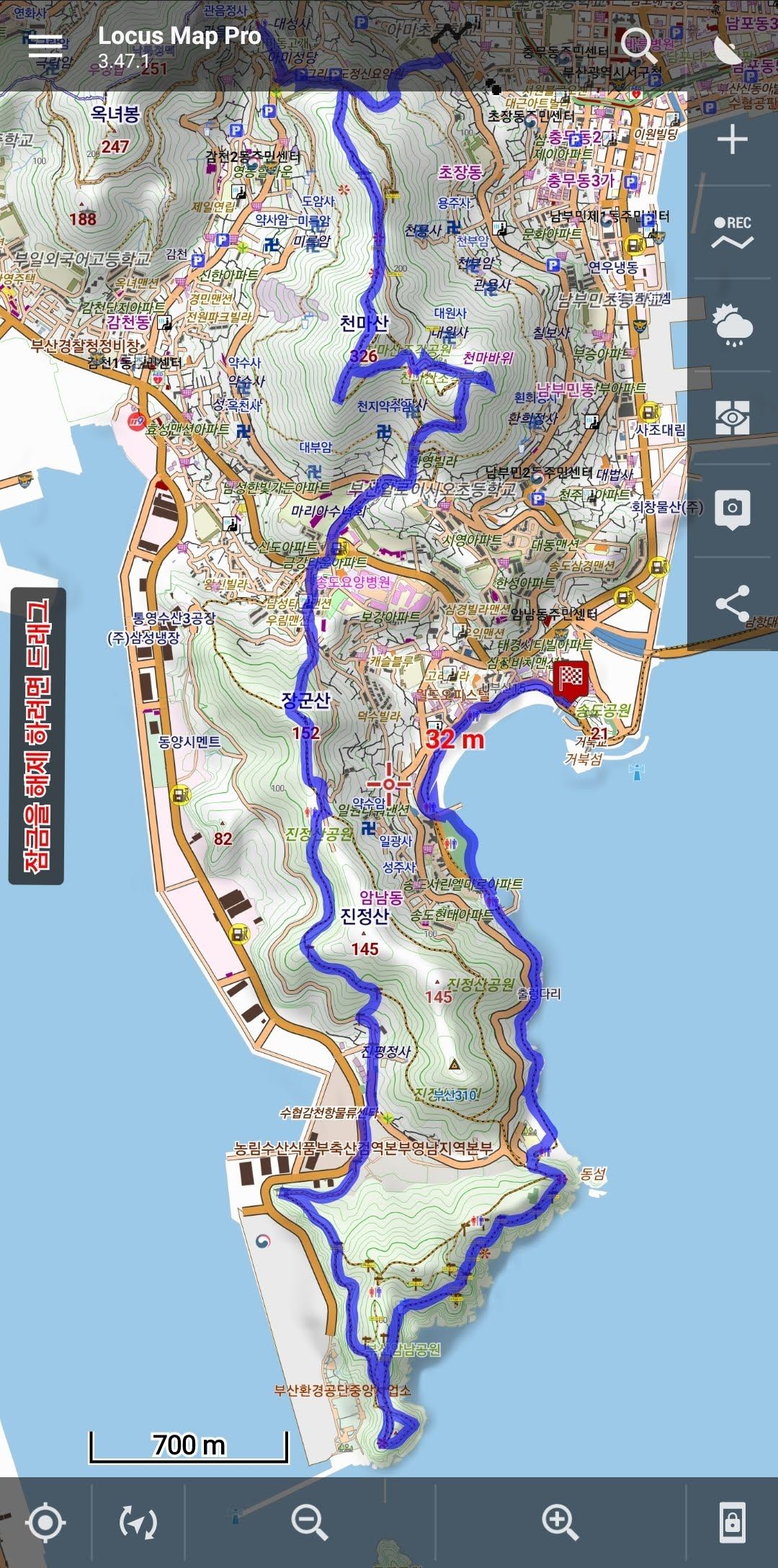 등산바이블 8월 공개산행, 공개강좌 일정 안내