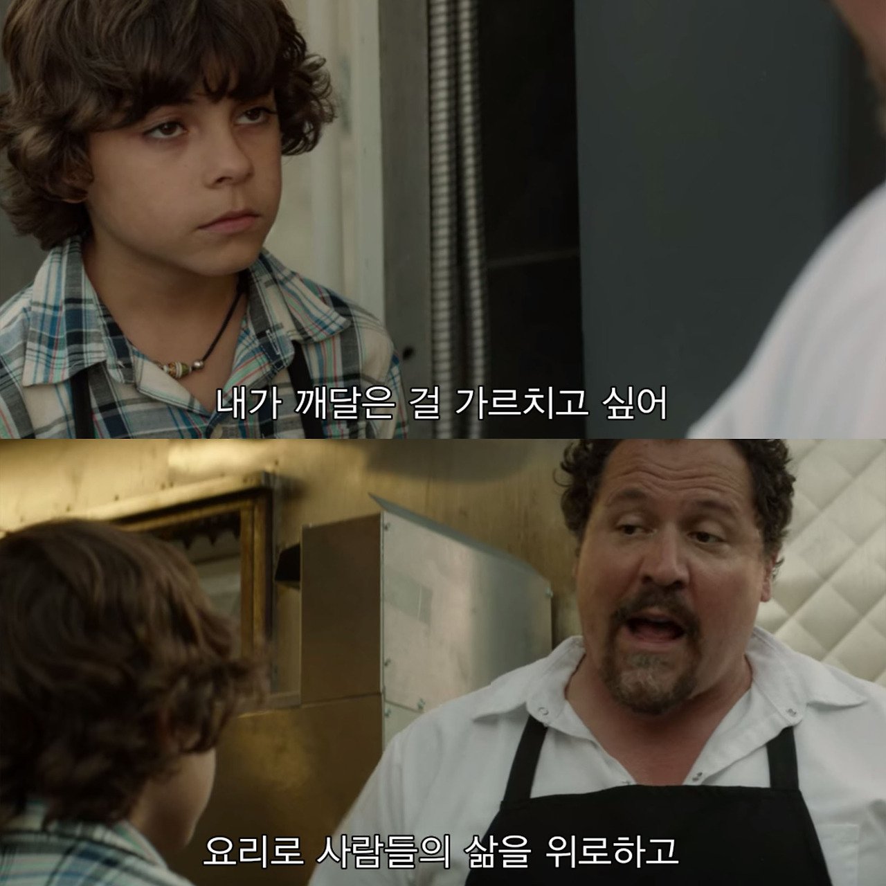 나보다 열심히 사는 사람은 널리고 널렸다