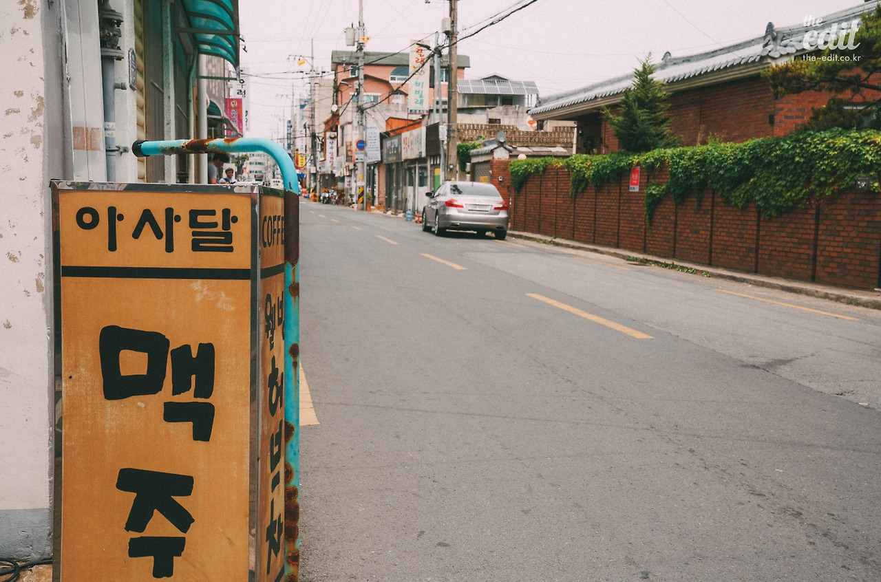 경주로 떠난 그 남자의 사연<下>