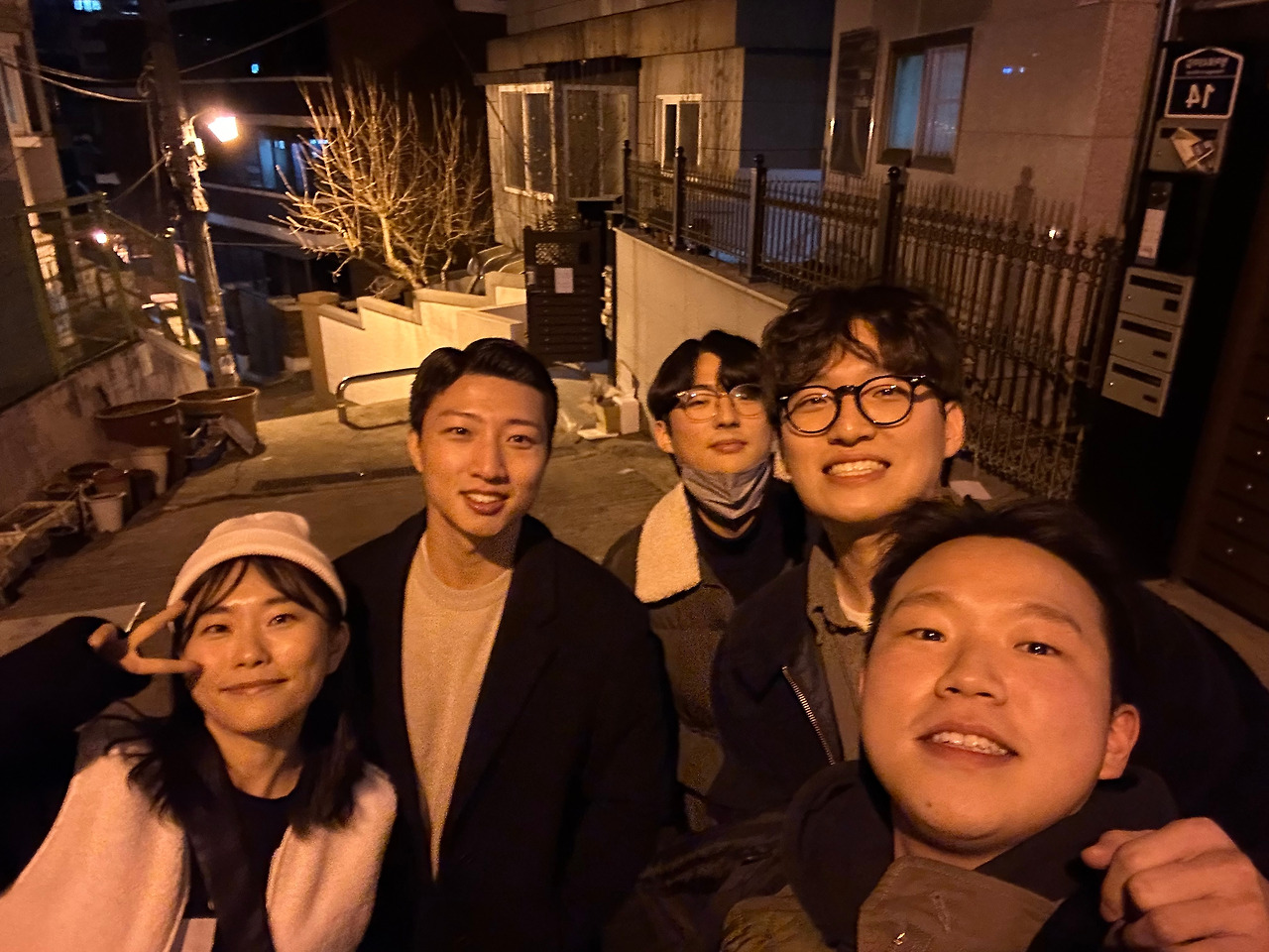 [공백제외] 3,092자로 본 2월