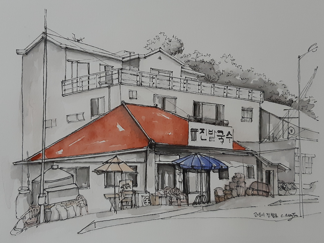 옛 마을 국수