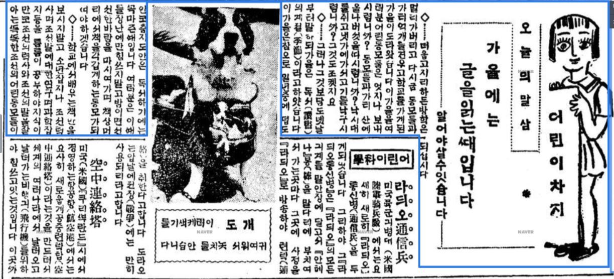 10화 책 + 책방 = 사람이 담긴 다큐멘터리