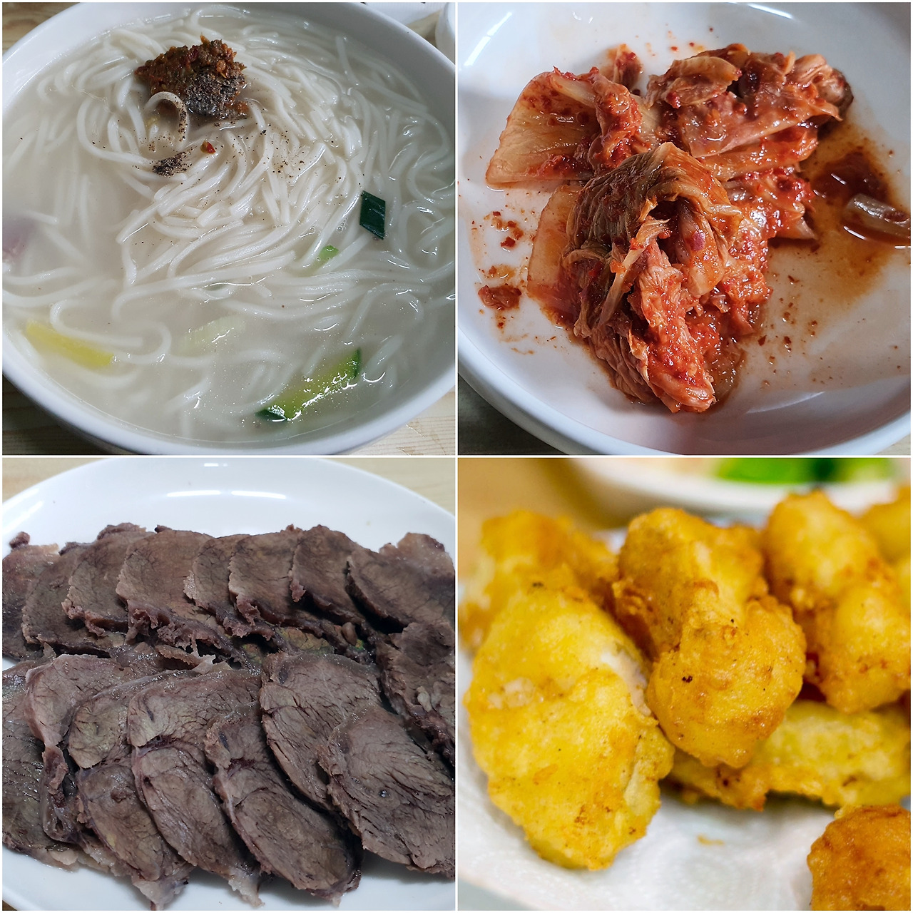 조선의 치외법권 지대 반촌의 사골칼국수를 아시나요