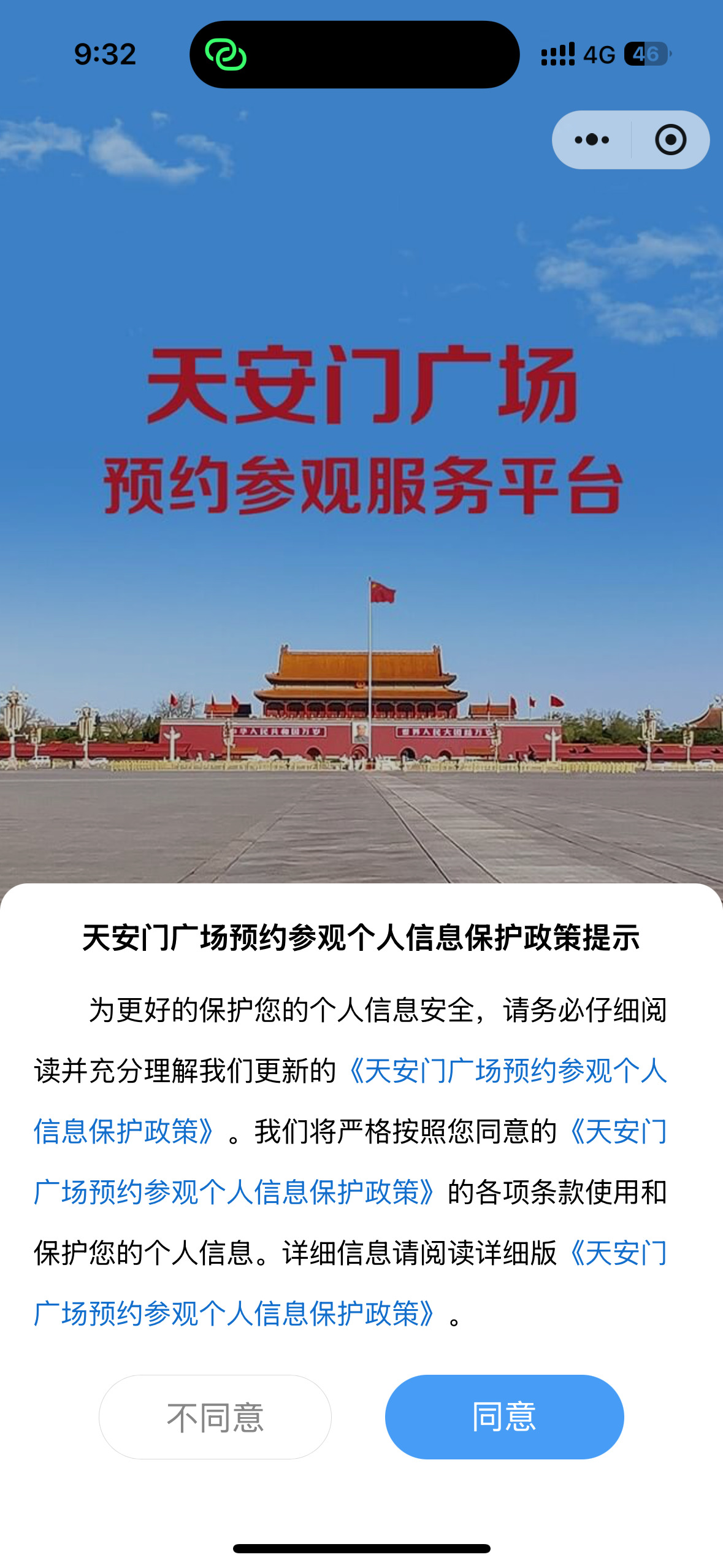 https://t1.daumcdn.net/thumb/R1280x0.fjpg/?fname=http://t1.daumcdn.net/brunch/service/user/aVyy/image/DPnCxiPGBNfMKA7tv-35ZEAHpXE.PNG