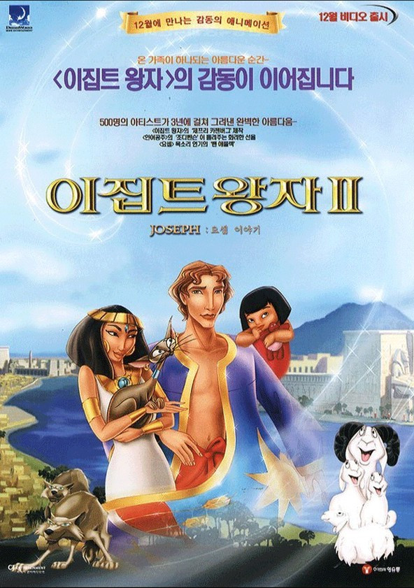 슬기로운 실업자의 생활
