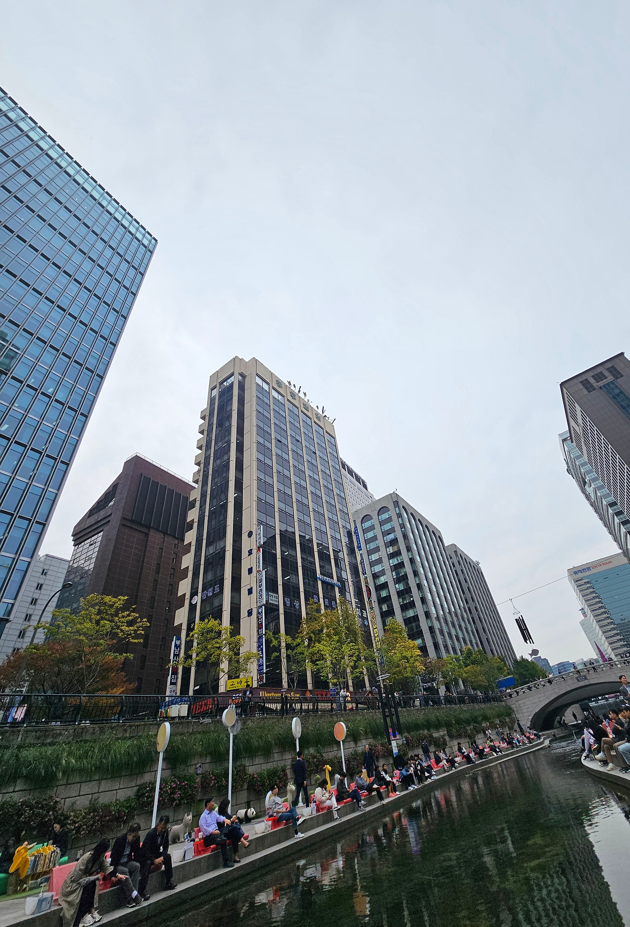가을 노래