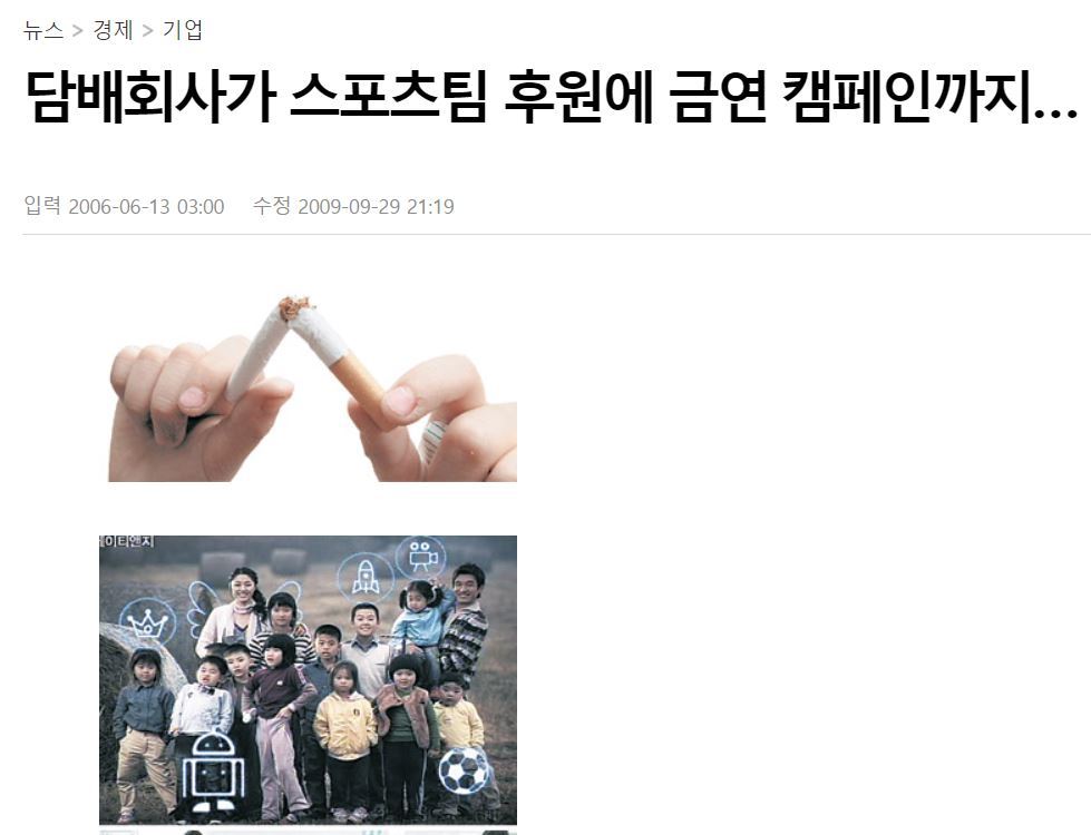 추천 영화