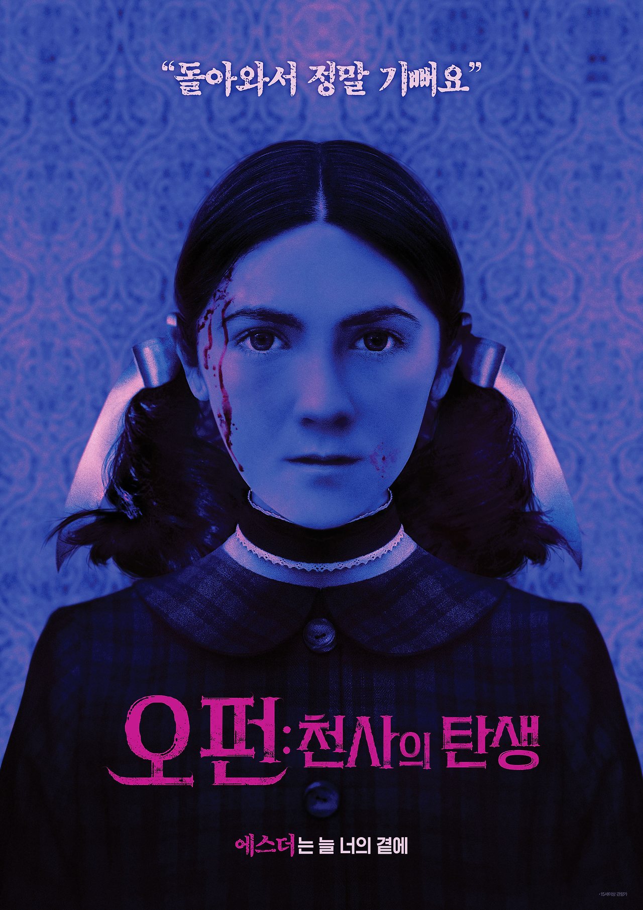 전작 만한 후속 편은 없다의 새로운 사례