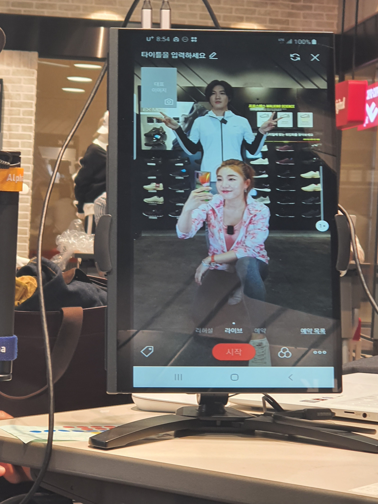 스토리텔러/커뮤니케이터/라이브 커머스 기획자, 장나영