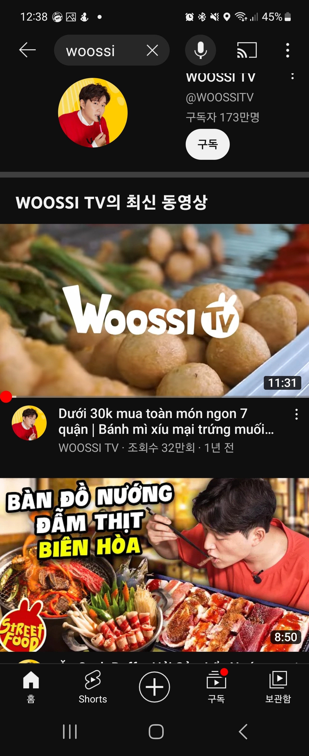 K- Food의 베트남 점령기