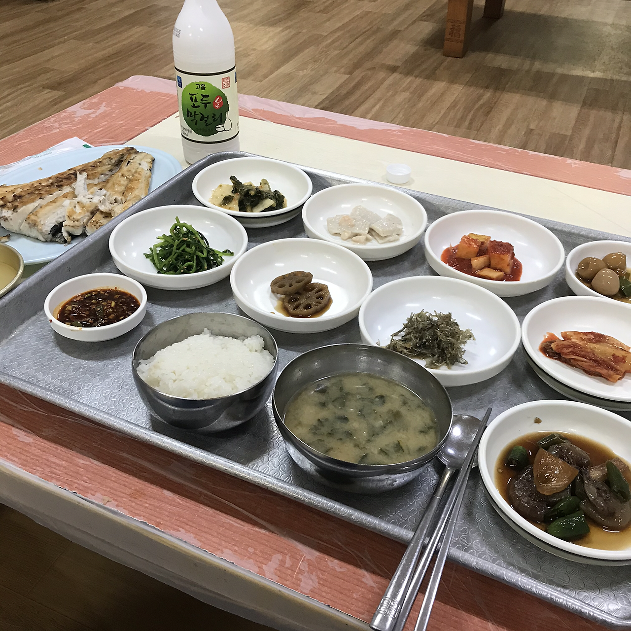 고흥에 왔다.