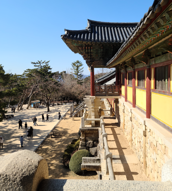 08화 발밤발밤 흘러, 경주