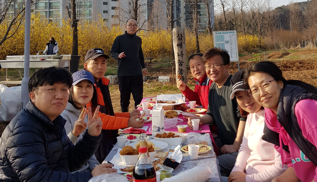예고편) 봄 농사 시작을 위한 마지막 정리 예고편) 봄 농사 시작을 위한 마지막 정리 