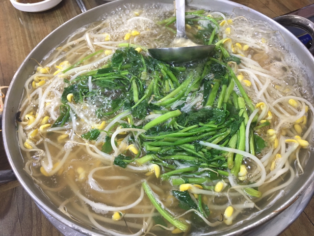 사는 맛