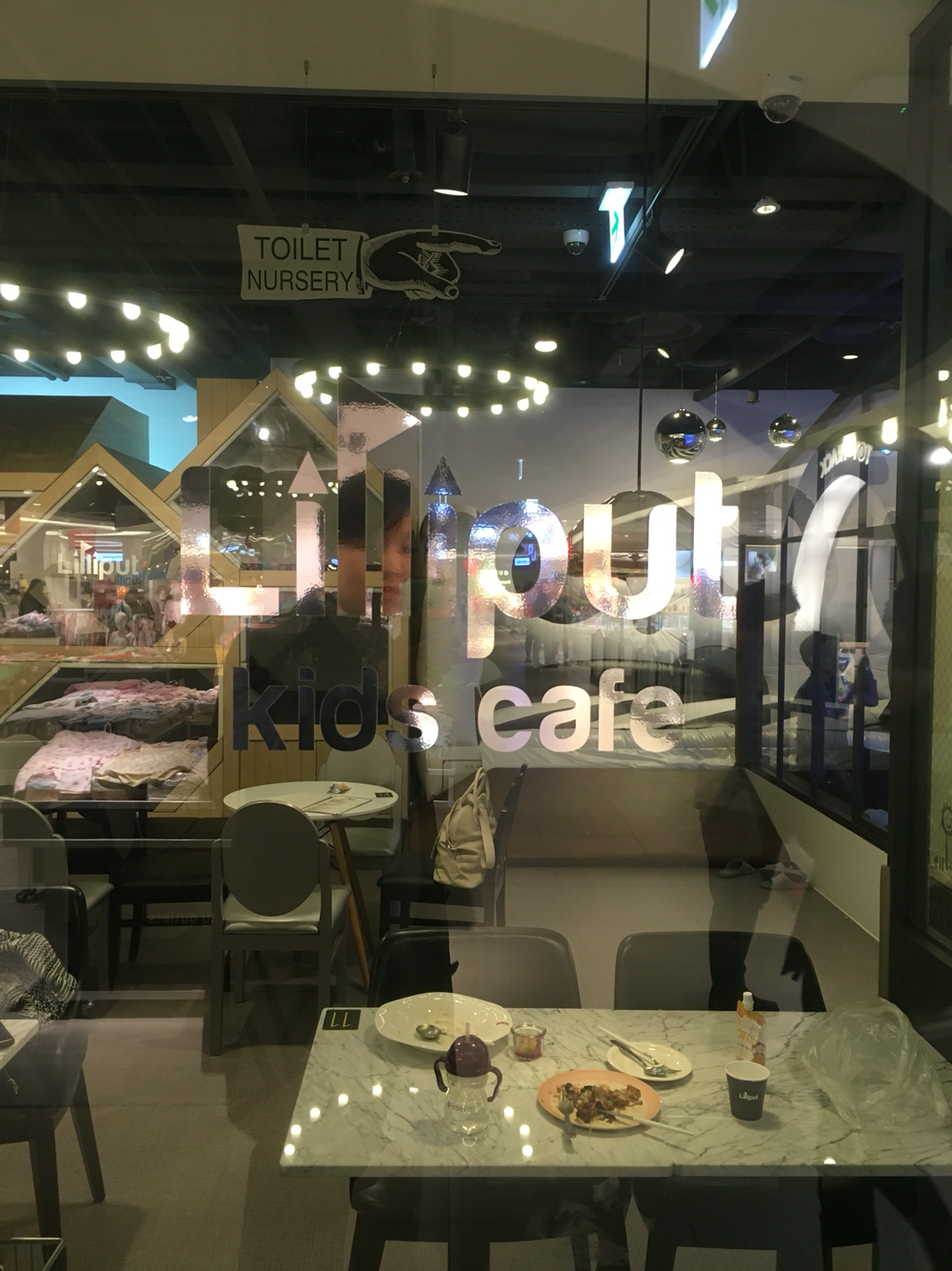 씨티아울렛 이미지