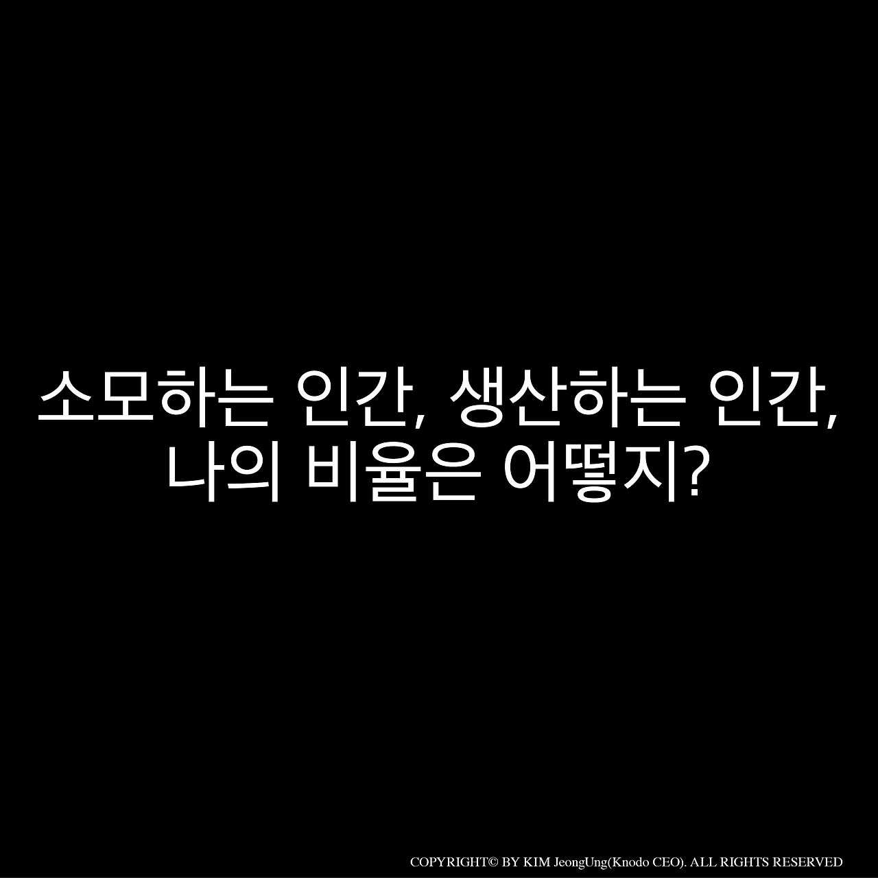 20일간의 국내자전거여행기