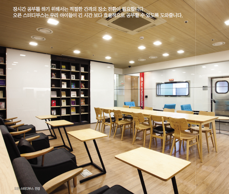 왜 어떤 스마트오피스는 스마트하지 않을까?