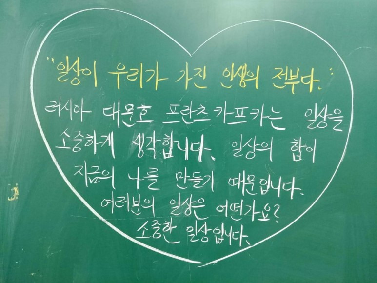 누구나 성인이 될 수 있다