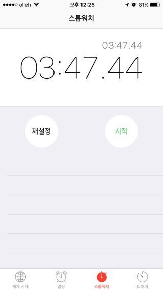 thumb/R1280x0/?fname=http://t1.daumcdn.net/brunch/service/user/1W2O/image/79_4R-R34G91ZldtujNo7hSU4sw